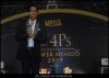 4Ps Power Awards 2009
